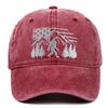 Embroidered Letter Baseball Cap - Hip Hop & Outdoor Sports Hat