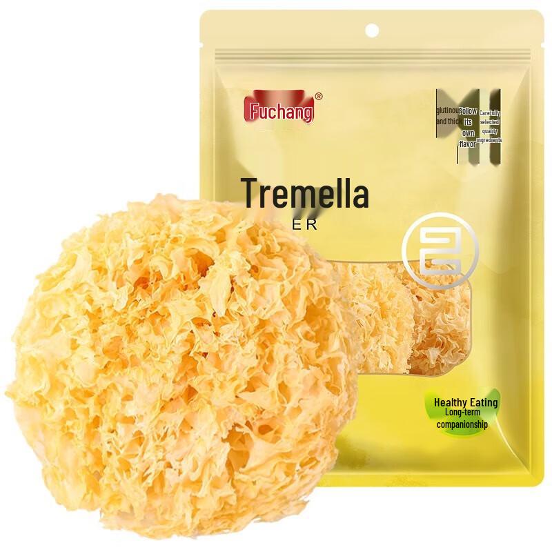 Fuchang Gutian White Fungus (Tremella) 200g