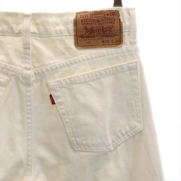 Levi's 90s Straight denim pants w29 White system jeans Men's Used