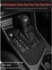 Starry Sky Film for 19-21 VW Tharu Interior, Flash Point Matte Finish, Free Replacement for Damage