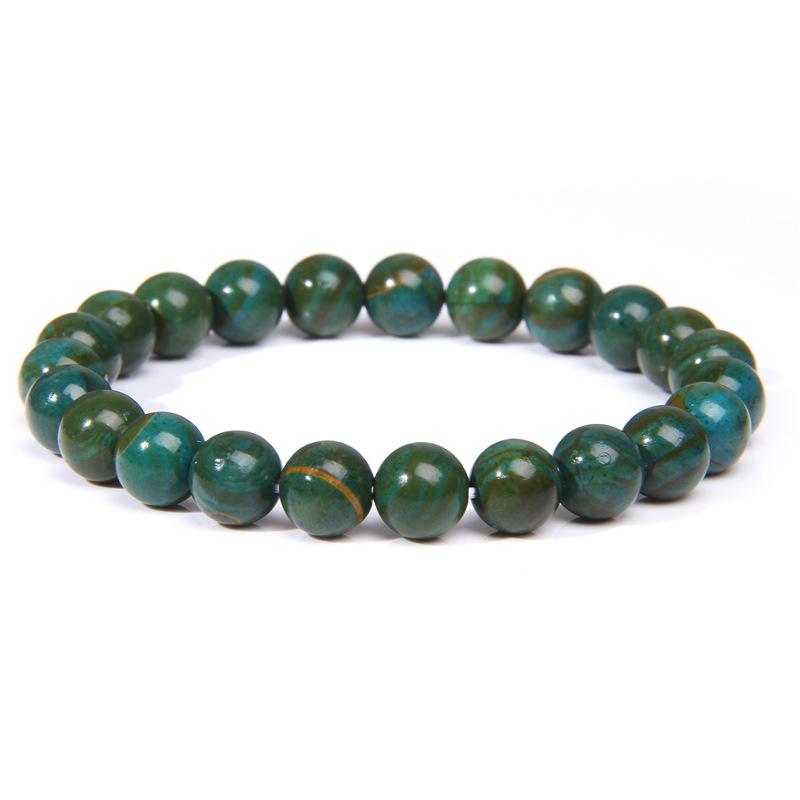 8Mm Natural Stone Bead Bracelet Men's Turquoise Elastic Bracelet.