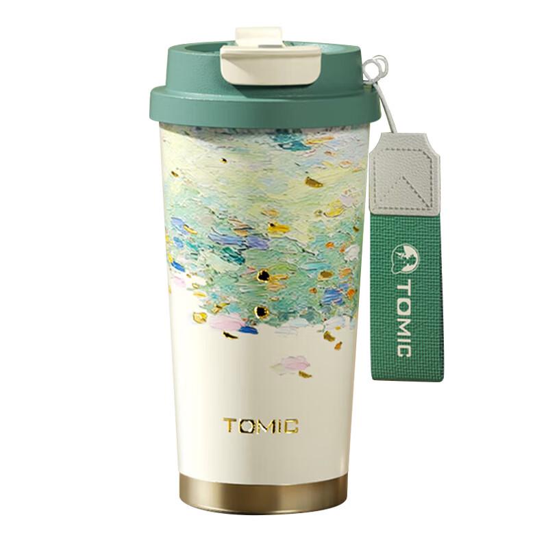Temptime 316 Stainless Steel Insulated Coffee Mug