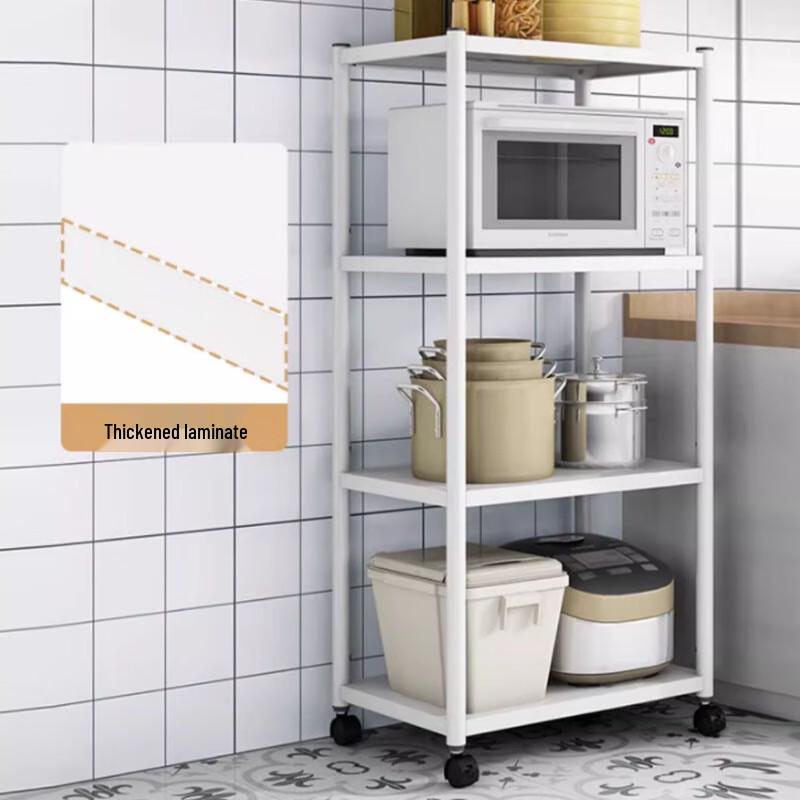 Bieying 4-Tier Movable Kitchen Storage Rack