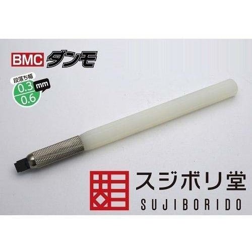

Sujibori-do BMC Danmo step width 0.3mm 0.6mm