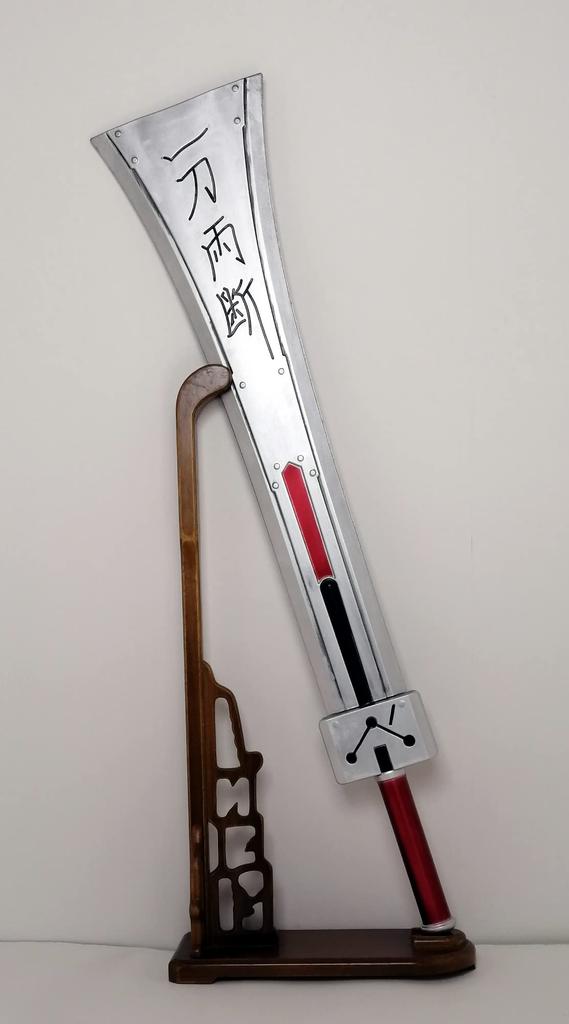 Final Fantasy Buster Sword, 112cm, Polyurethane, Cannot Be Disassembled, Replica Sword, Cloud Strife Cosplay Weapon, P43