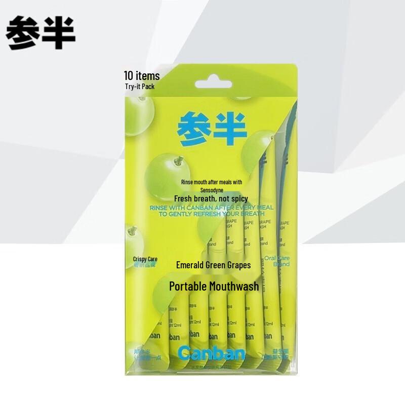 Sanban Probiotic Fresh Breath Portable Mouthwash