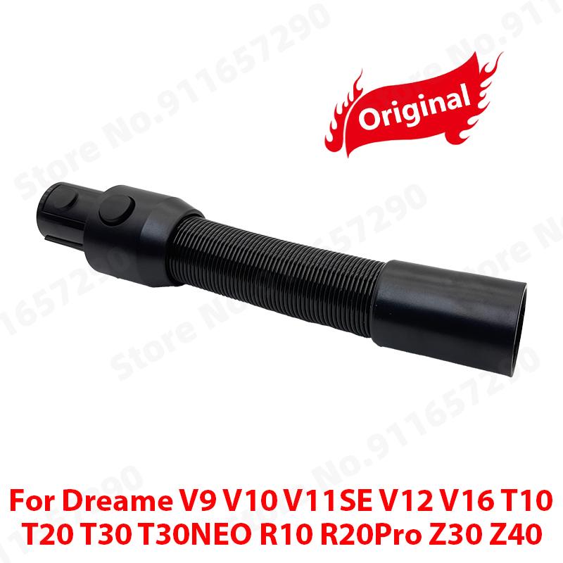 

Оригинальный шланг для ручного пылесоса Dreame V9 V10 V11SE V12 V16 T10 T20 T30 T30NEO R10 R20Pro Z30 Z40
