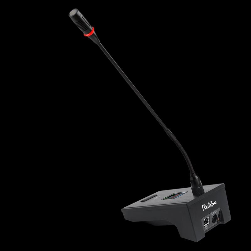 Runpu RP-YS6600F Wired Gooseneck Conference Microphone (CN version)
