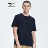 Men's Casual Breathable Short Sleeve Round Neck T-Shirt