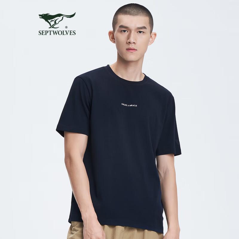 SEPTWOLVES Men's Casual Breathable Short Sleeve Round Neck T-Shirt