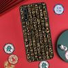Egyptian Hieroglyphics Symbols For Huawei Nova 5T 9 10 SE 7i 8i 11i 12i Y73 Y72 Y61 Y91 Y60 Y70 Y90 P20 P30 P40 Lite Case