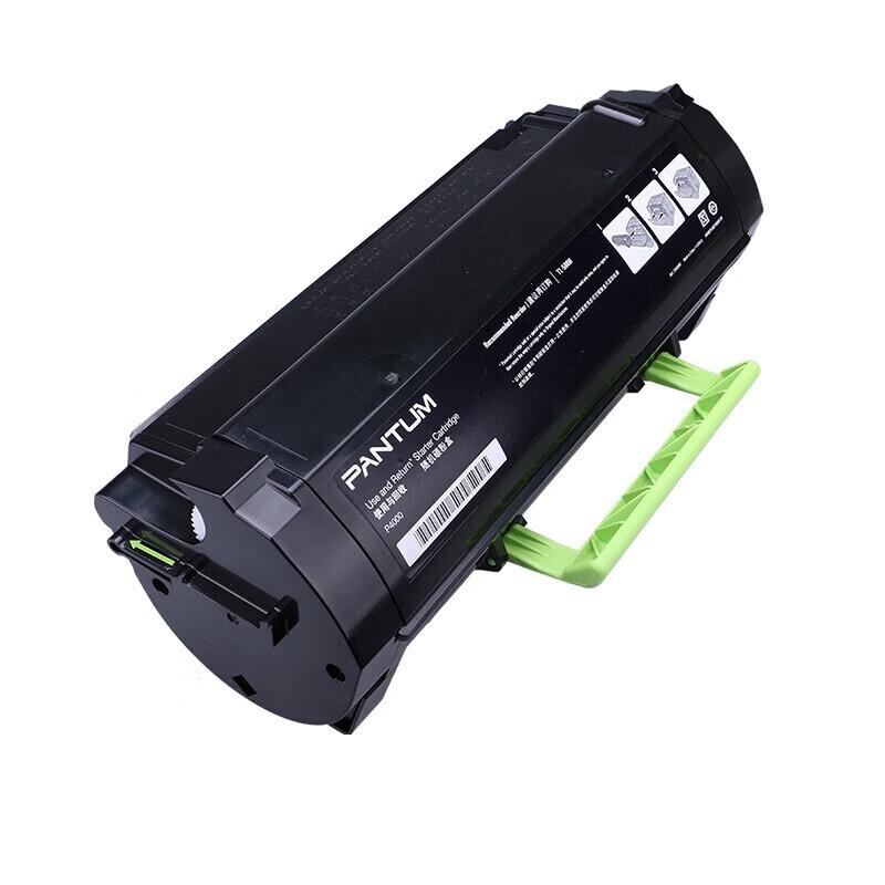 Kelong Compatible TL-500H Black Toner Cartridge