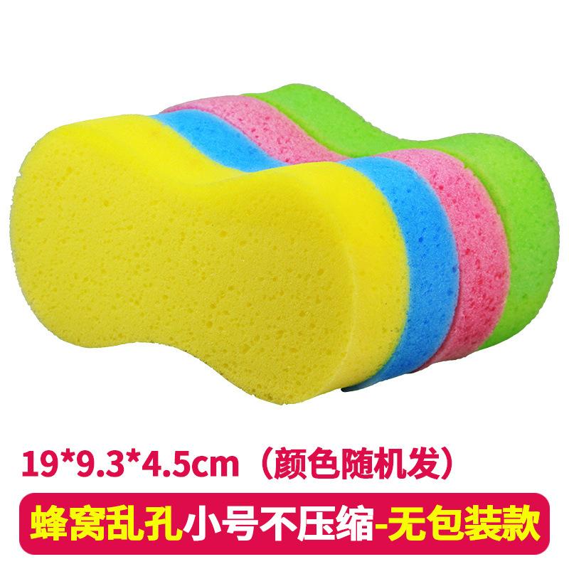 Car Wash Large Vacuum Compressed Cleaning Sponge Block Car Supplies Beauty And Waxing High Density Sponge Wipe