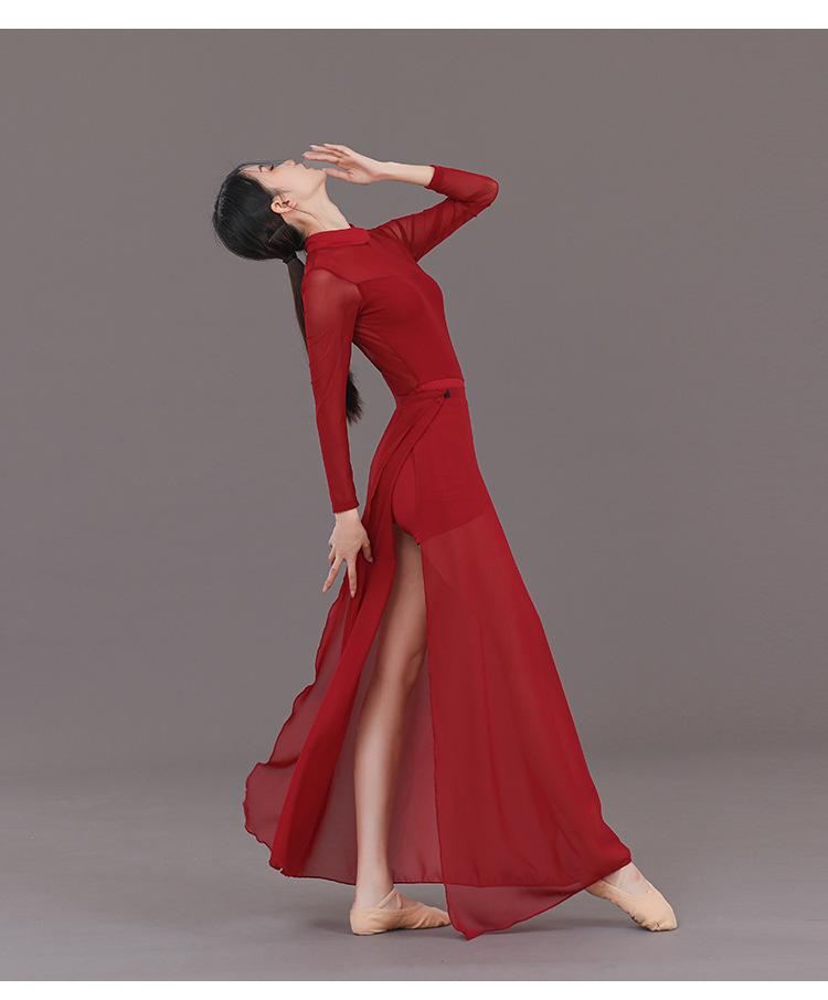 Kostým čínského klasického tance čcheongsam s vysokým rozparkem a dlouhou sukní pro umělecké zkoušky a praxi