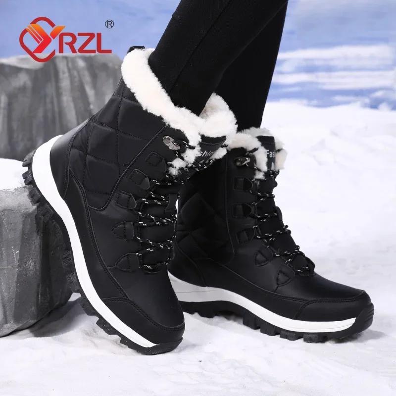 YRZL Boots Women Non Slip Winter Snow Boots Platform Shoes for Women Warm Cotton Shoe Ladies Flat Botas Mujer Winter Boot Female