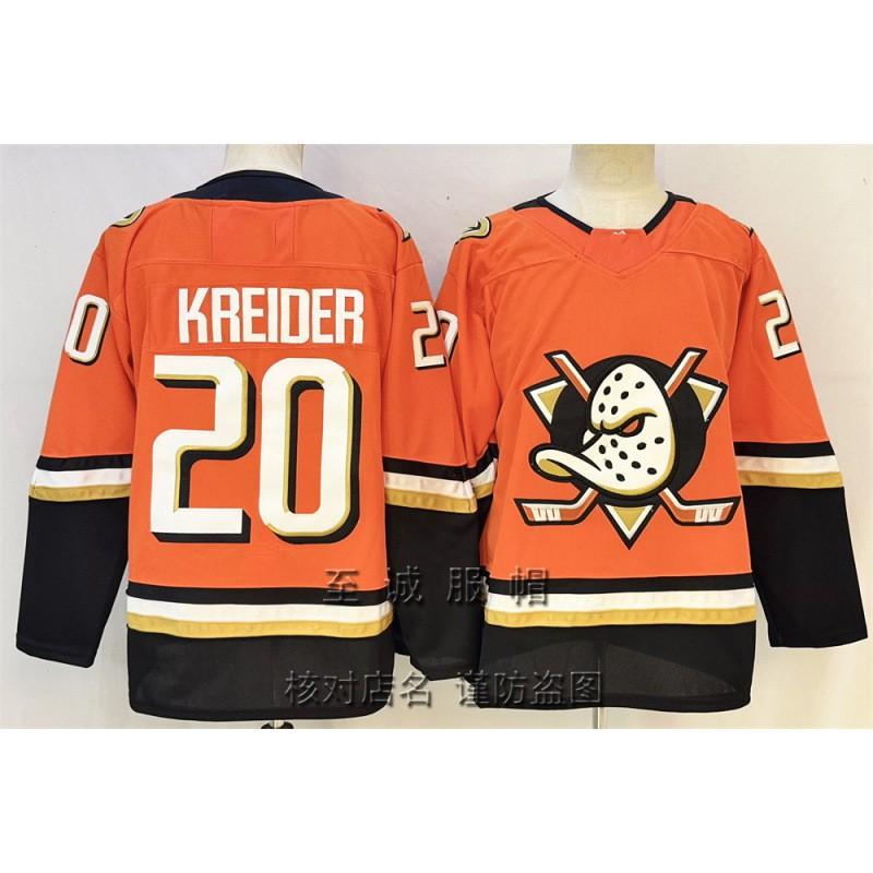 Mens Retro Ice Hockey Jersey Team Ducks 15 Embroidered Practice Uniform Cotton Blend Sportswear