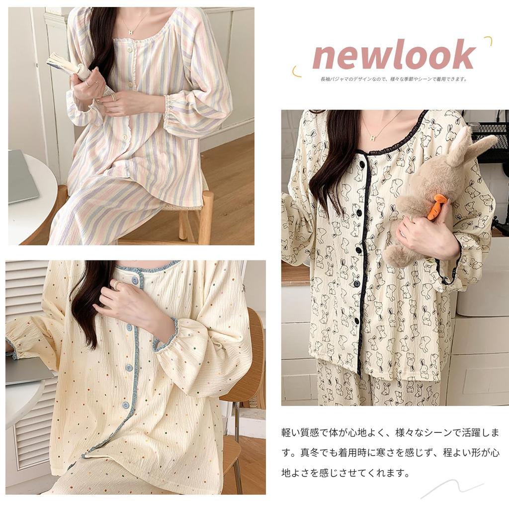 Narebualo Cietupoop Square Long Sleeve Floral Cute Easy to Put On and Take Suitable for and Winter Women's Pajamas, Collar, Button-Up Front, Print,