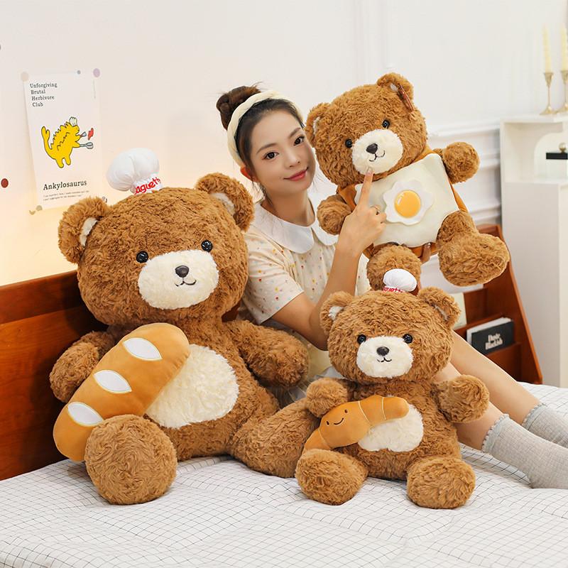 Teddy Bear Plush Toy With Heart Shaped Design For Gift And Decor