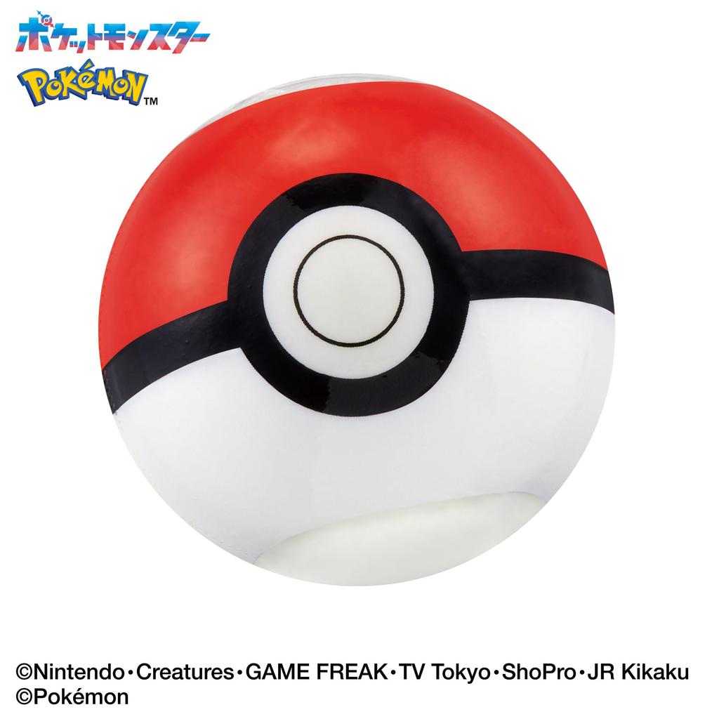 Pokemon Bath Bomb Surprise - Psychic Type for Ages 3+