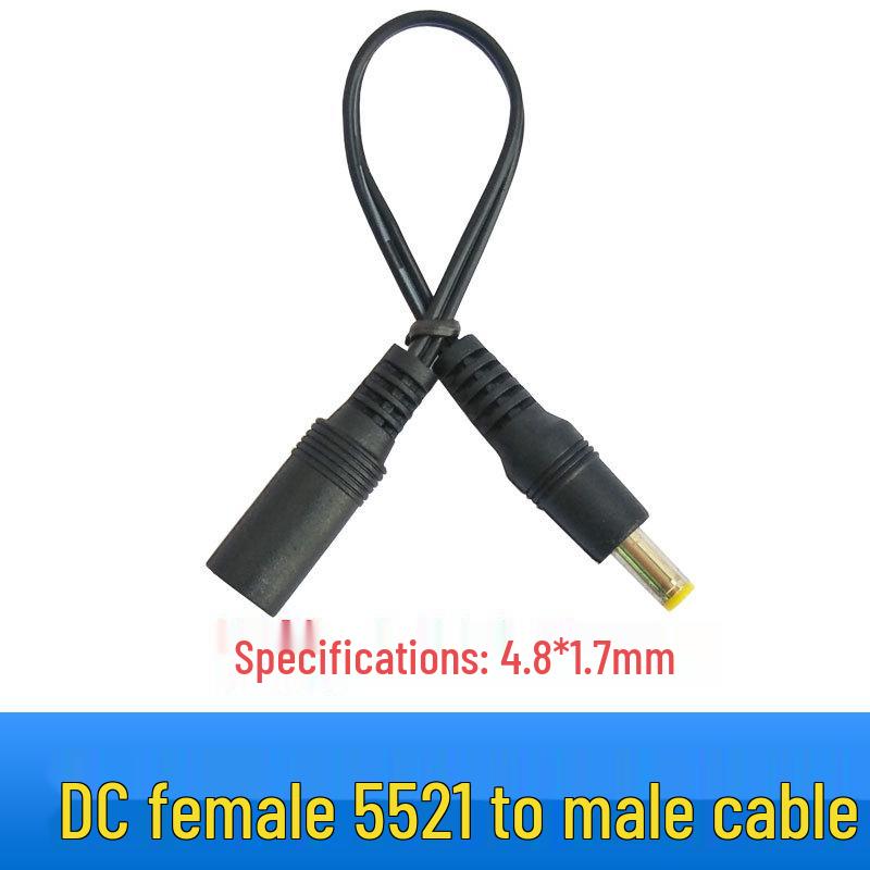 DC5.5x2.1mm Female to 2.5x0.7/3.5x1.35/4.8x1.7/5.5x2.5mm Male Power Connector Adapter
