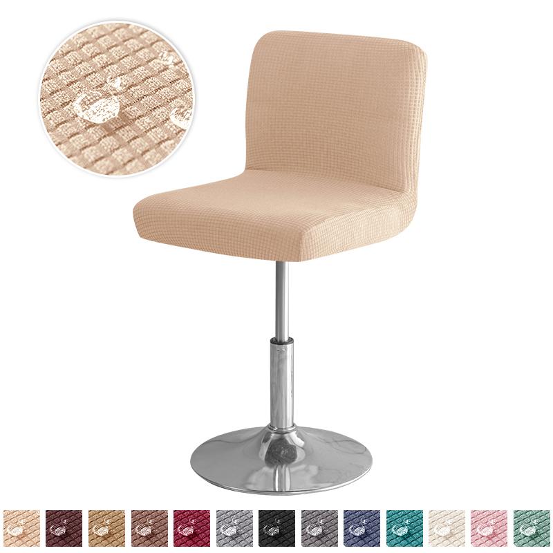 1/2pcs Short Back Bar Chair Cover Jacquard Swivel Chair Cover Stretch Small Size Bar Stool Seat Covers for Hotel Banquet Home