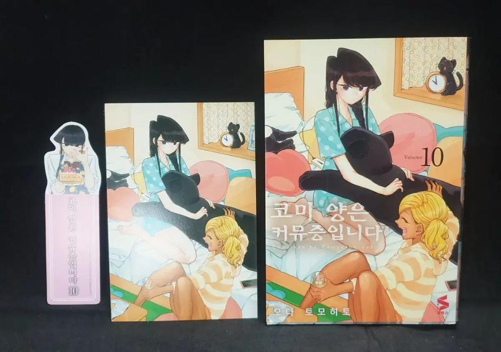 [USED] Commu Sheep Is a Communication Disorder 10 11 13 Double Bonus First Edition