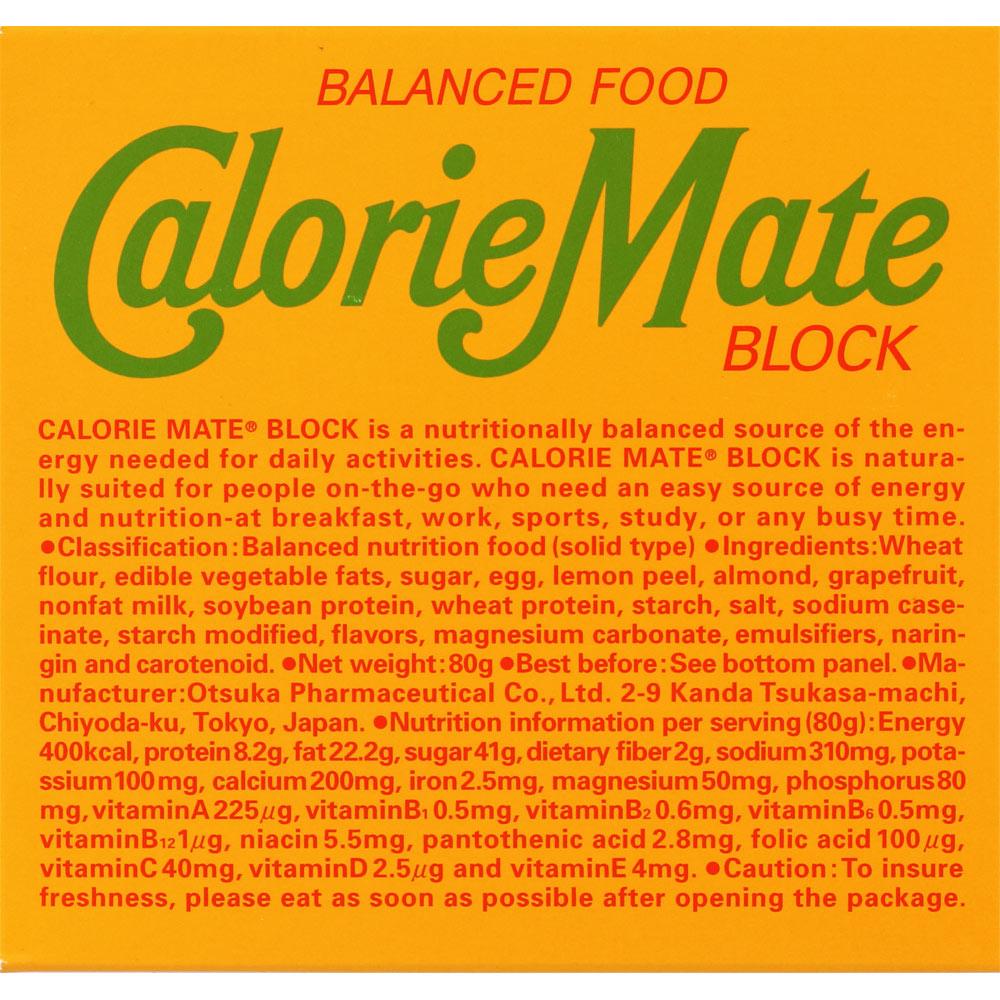 Otsuka Calorie Mate Block Fruit Flavor 80g X 30 Calorie Mate