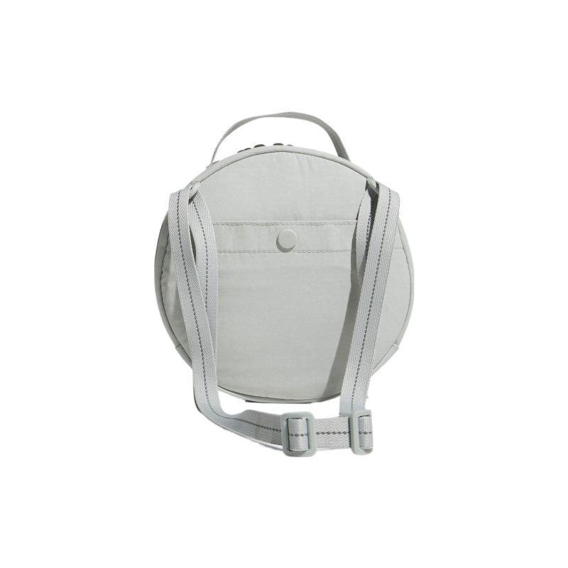 Adidas Nylon Small Round Cake Handbag, Shoulder Bag, Crossbody Bag Regular Women's Green Adidas IX5650