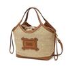 Beige Logo Decoration Rafia Tote Bag Dcba5f141i2