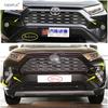 Front Fog Light FogLight Lamp Eyelid Eyebrow Decoration Cover Trim For TOYOTA RAV4 RAV 4 XA50  - 2024 ABS Chrome Accessories