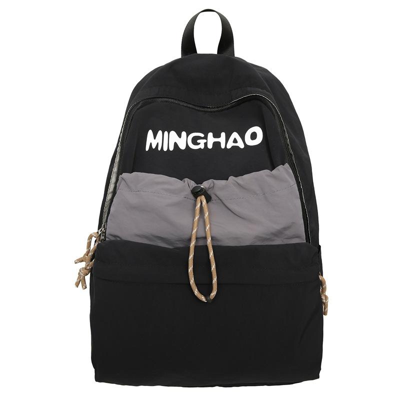 Schoolbag Large Capacity Travel Backpack Men's and Women's Drawstring Design Sense Backpack Outdoor Leisure Sports Mountaineering Bag Wholesale