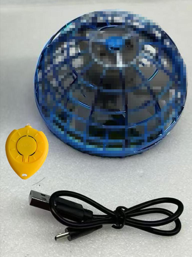 Magic Luminous UFO Spinning Ball: Flying Saucer Gyro with Induction Technology