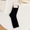 Female Spring and Autumn Solid Color Loose Mouth In The Tube Pile Pile Cotton Socks
