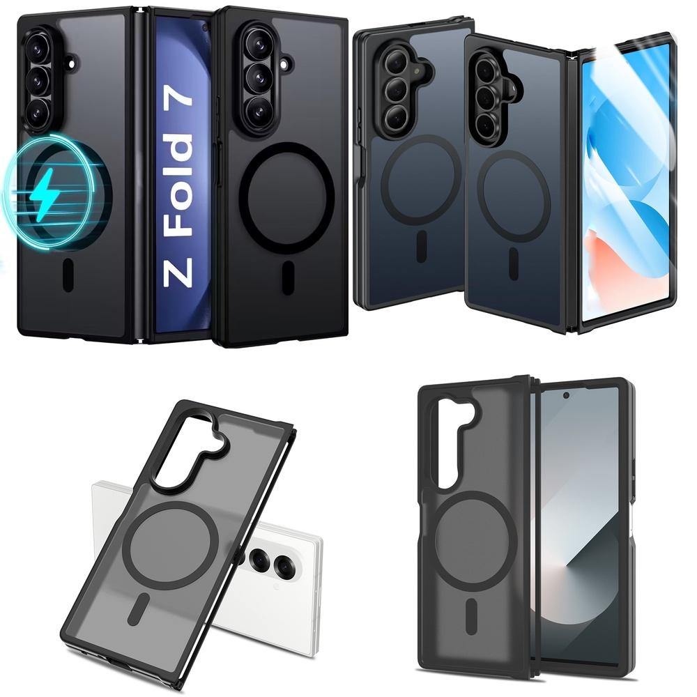 New Arrival Frosted Clear Magnetic Built-in Magnetic Ring Flip Back Cover for Samsung Galaxy Z Fold 7 6 8 Wide Ultra Thin Cover