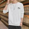 Men's Korean-Style Casual Printed Sweatshirt - Round Neck, Loose Fit, Versatile for Spring and Autumn