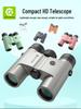 Thunder Dragon 10x26 HD Professional Binoculars - Dazzling Shadow Edition for Concerts & Sports.