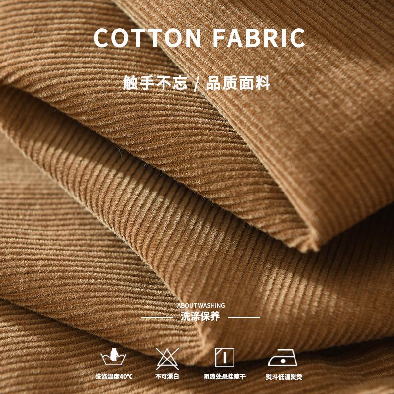 Spring Fall Shirts for Men Japanese Retro Style Corduroy Long Sleeve Men's Casual Shirt Daily Thin Coat Lapel Pocket 100 Cotton Button Shirt