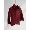 Suéter de Cor Sólida Marrom Francês Gola Alta Xale Tricotado Feminino Outono e Inverno Lenço Moda Casual Top
