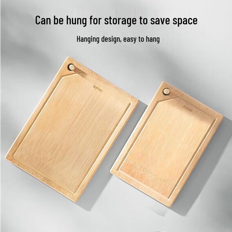 SUPOR Natural Whole Bamboo Cutting Board