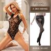 Sex Underwear Sexy Flash Mesh Large Size Nightclub Perspective Sex Uniform Open Mesh Siamese