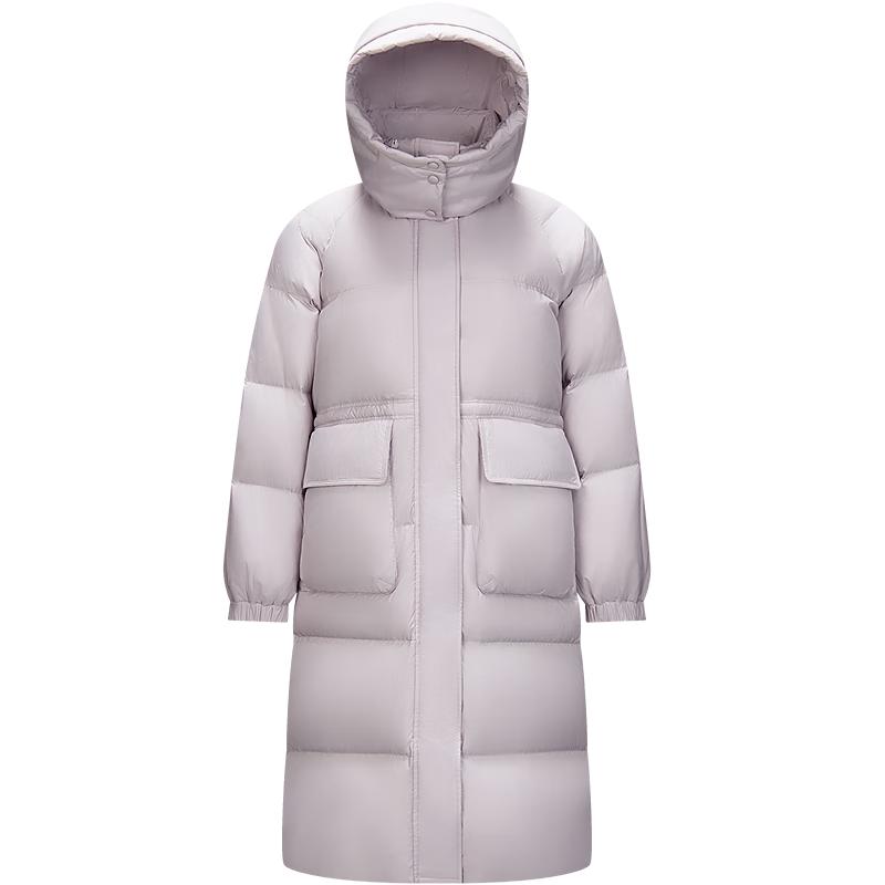 Semir Women's Long 90% Down Hooded Winter Coat