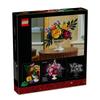 LEGO 10345 Flower Arrangement Block Toys
