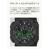 Casio G-Shock GA-100BEG-1AJF Men's Watch Black Analog Digital Water Resistant