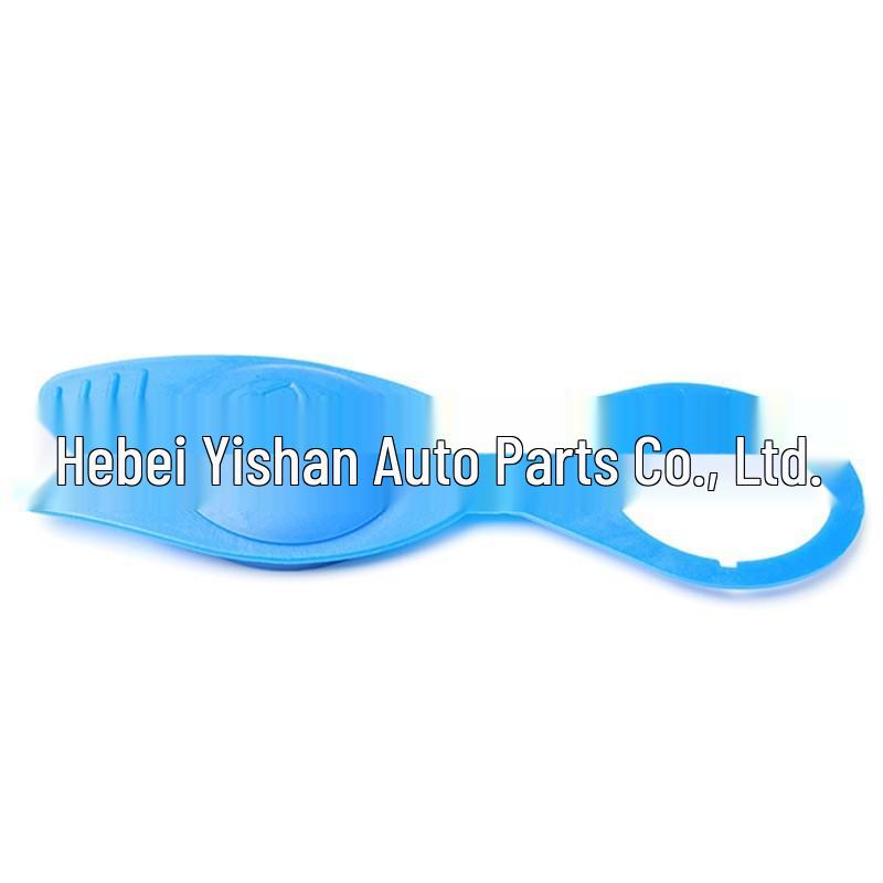 Compatible Windshield Washer Reservoir Cap for VW Sagitar, Lavida, Polo, Tiguan, Bora, Passat B5, Lingyu.