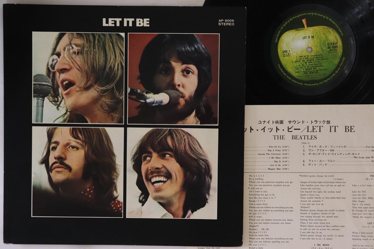 

LP Record BEATLES - Let It Be AP9009 APPLE 1970 Japan Rock Used