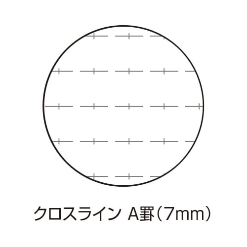 Nakabayashi Cross Line Notebook B5 A-lined 5-Book Pack Snoopy Merry Series 67946