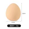 Egg Antistress Fidget Interesting Toys Squishy Squeeze Toys Elastic  Funny Stress Relief Games Mini for Children Best Gift