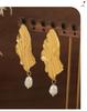 High-End Irregular Pleated Freshwater Pearl Earrings in Gold-Plated Titanium Steel