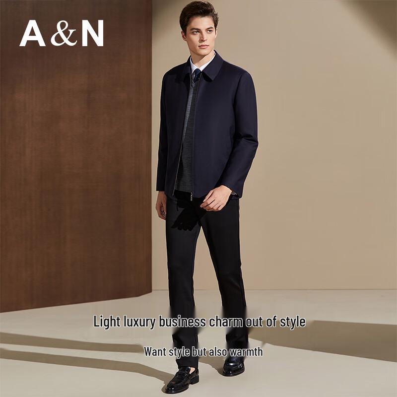 Antonio Men's Business Wool Jacket with Detachable Goose Down Liner