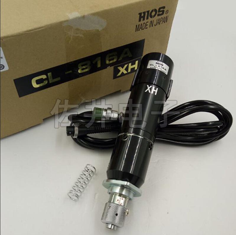 High Torque CL-850A XH Industrial Electric Screwdriver